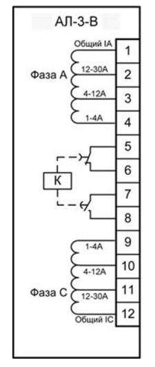 Схема подключения реле АЛ-З-В