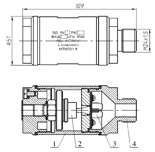 Внешний вид и устройство блоков датчика преобразователей МТМ701.5П-П-02