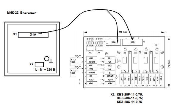 Схема подключения клеммно-блочного соединителя - КБЗ-28Р-11-0,75 (с реле), КБЗ-28К-11-0,75 (с твердотельными реле), КБЗ-28С-11-0,75 (с оптосимисторами) к регулятору МИК-22