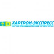 Хартрон-Экспресс ЛТД, НПП - логотип компании