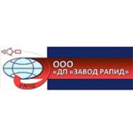 ООО «ДП «Рапид» - логотип