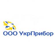 ООО «УкрПрибор» - логотип