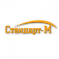 Стандарт-М, НПФ ООО - логотип